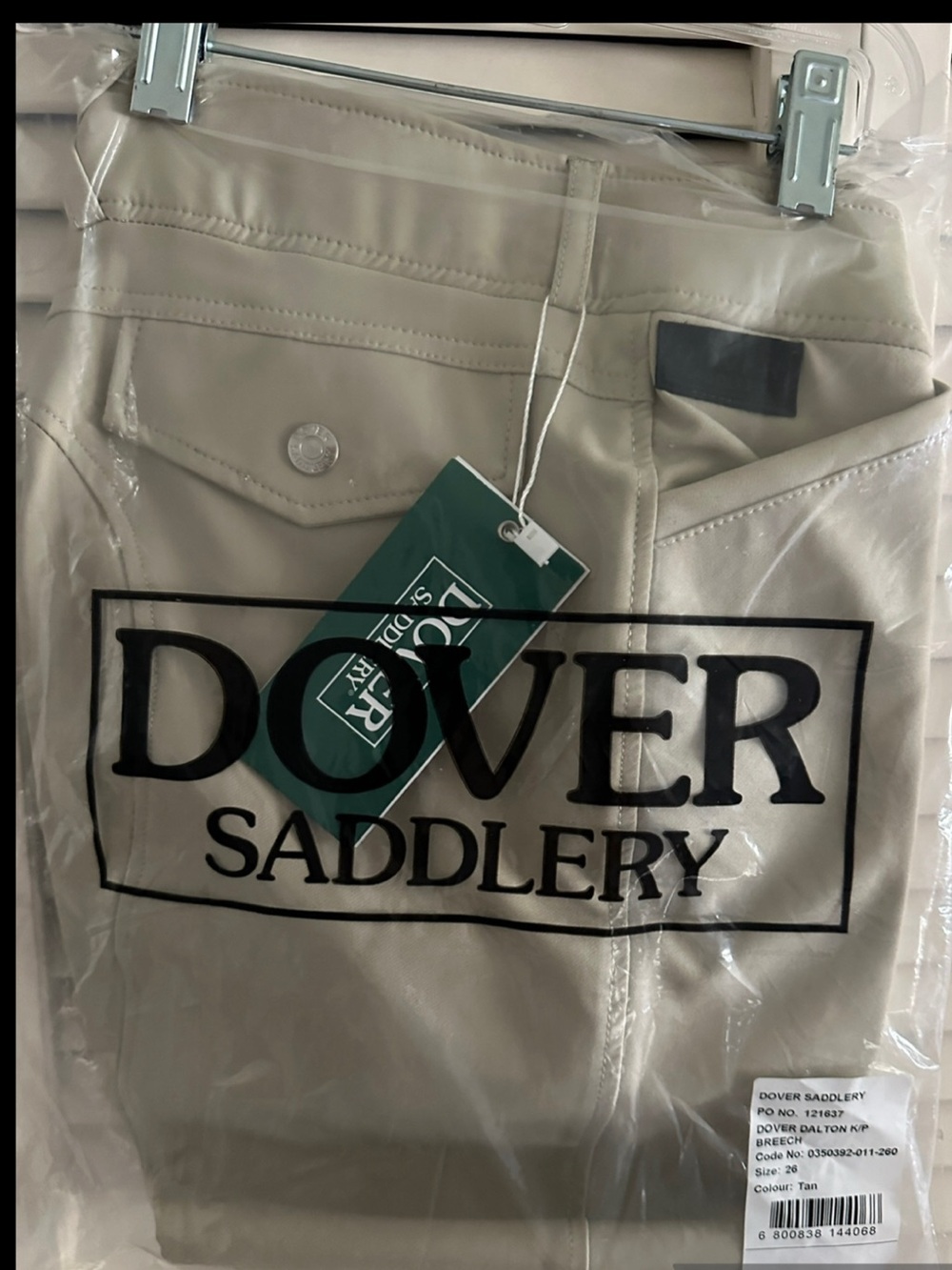 NWT Dover Saddlery Women's Tan Riding Breeches